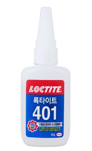 록타이트401(50G)