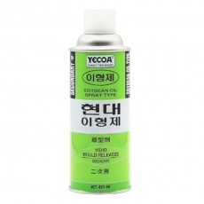 이형제2차 420ml